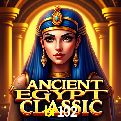 Como instalar o app da br102